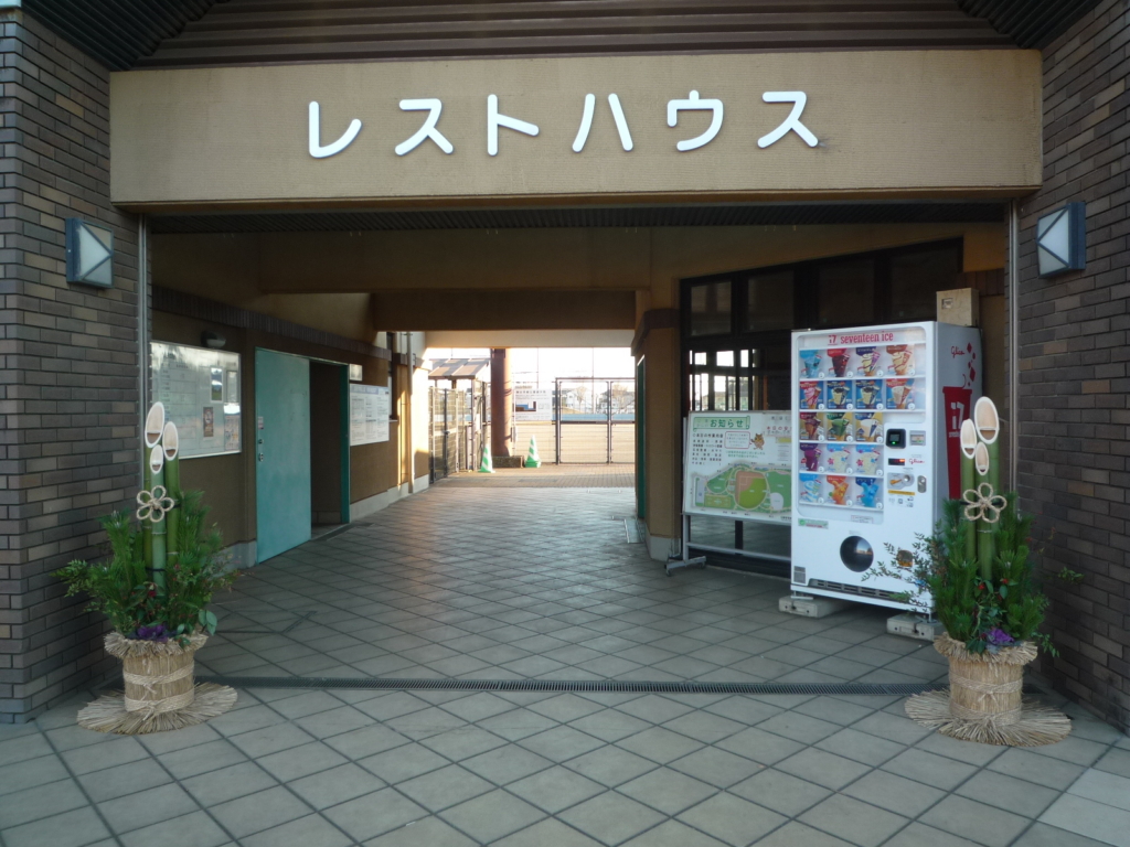 🎍　今年も有難うございました。来年もよろしくお願いします！　🎍　　　　　　　　　　　　　　　　　　　　　　　　　　　　　